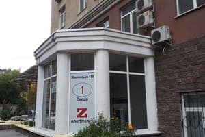 Мини-отель The Apartments